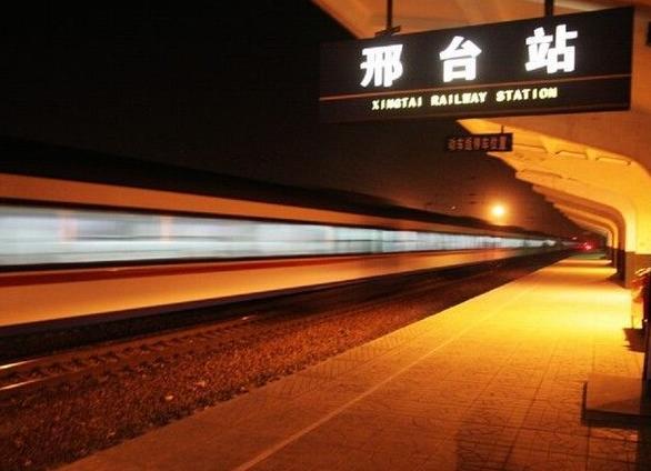 义乌市到邢台物流专线-物流专线上门取货「价格实惠」