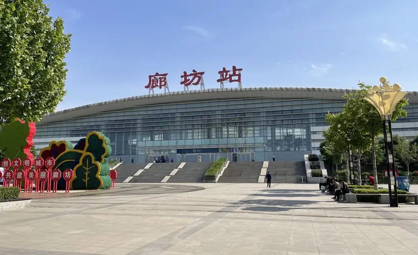 义乌市到廊坊物流专线-汽车零部件运输专线「专业可靠」