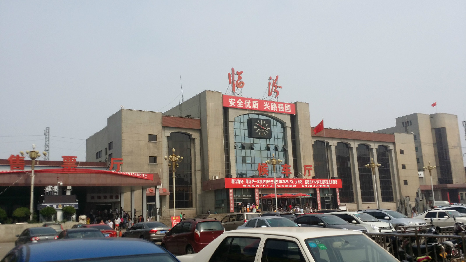 义乌市到临汾物流专线-物流专线量大价优「高效快捷」