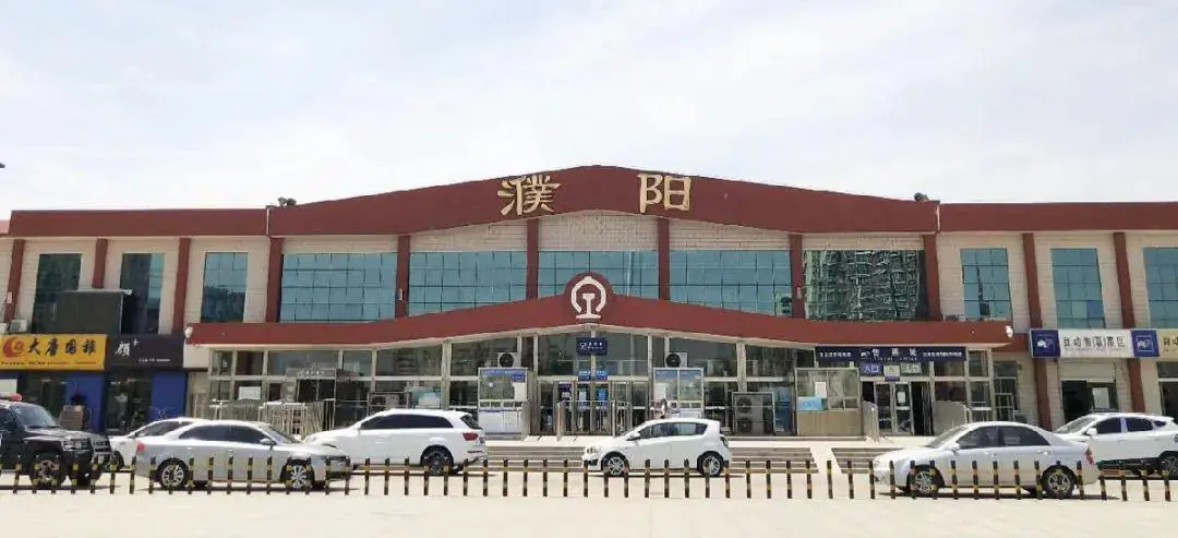 义乌市到濮阳物流专线-日用品运输专线「市县闪送」