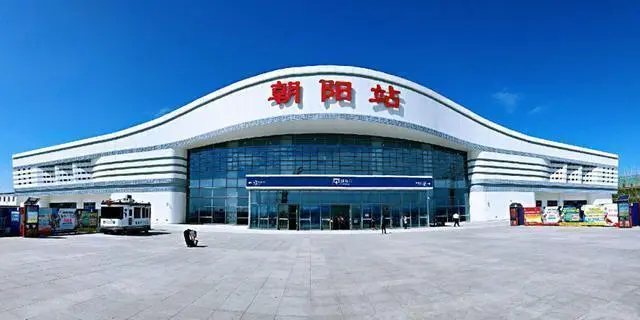义乌市到朝阳物流专线-物流专线全境闪送「需要好久」