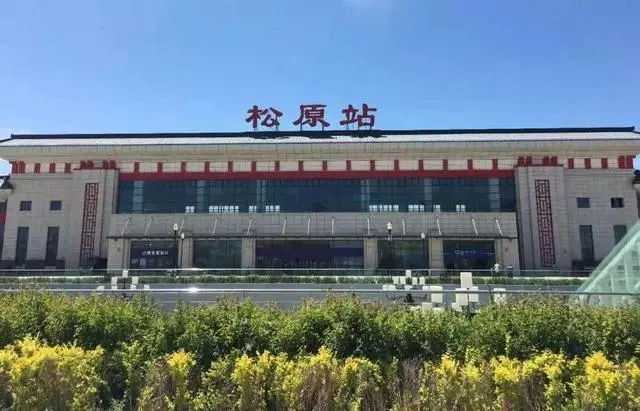 义乌市到松原物流专线-货运公司费用多少「快运直达」