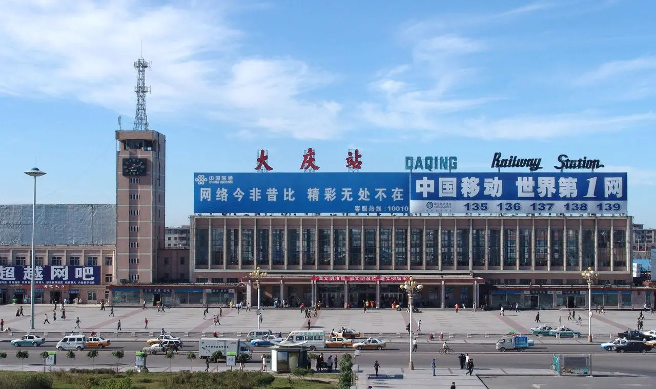 义乌市到大庆物流专线-设备配件运输专线「专业可靠」