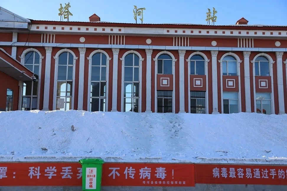 义乌市到大兴安岭物流专线-物流专线实时监控「上门提货」