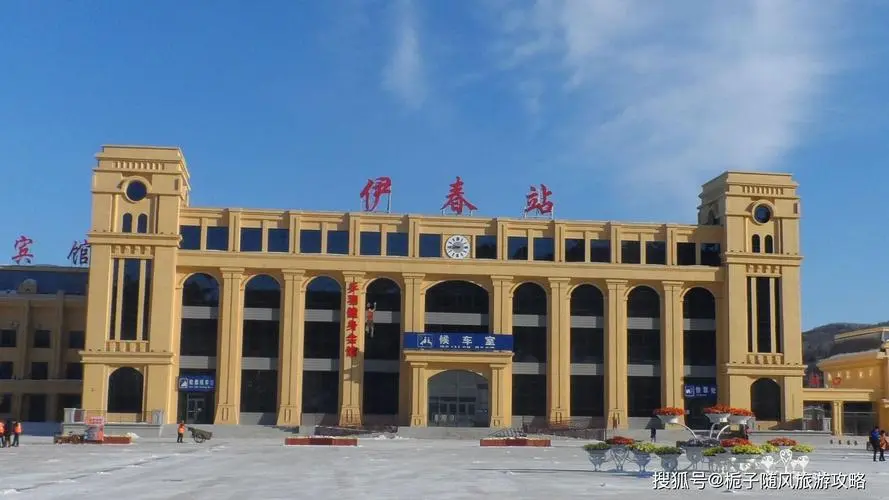 义乌市到伊春物流专线-物流专线按时送达「高效准时」