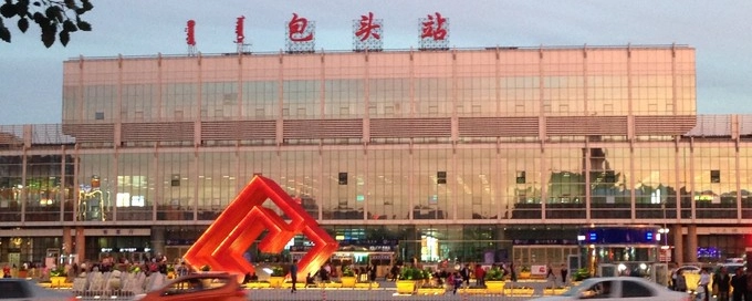 义乌市到包头物流专线-机械设备运输专线「安全快捷」