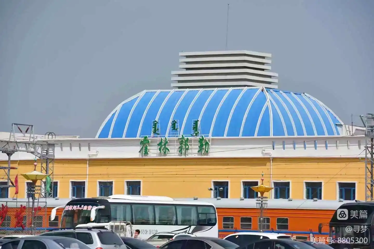 义乌市到锡林郭勒盟物流专线-物流专线专业可靠「市县派送」