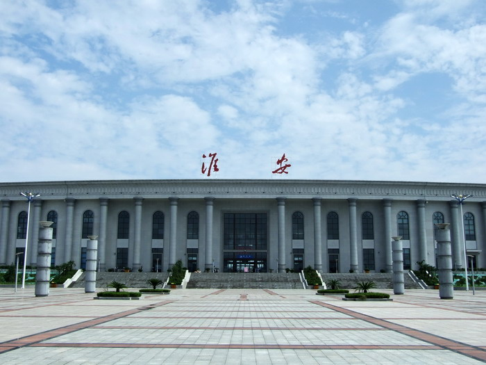 义乌市到淮安物流专线-物流专线上门取货「费用价格」