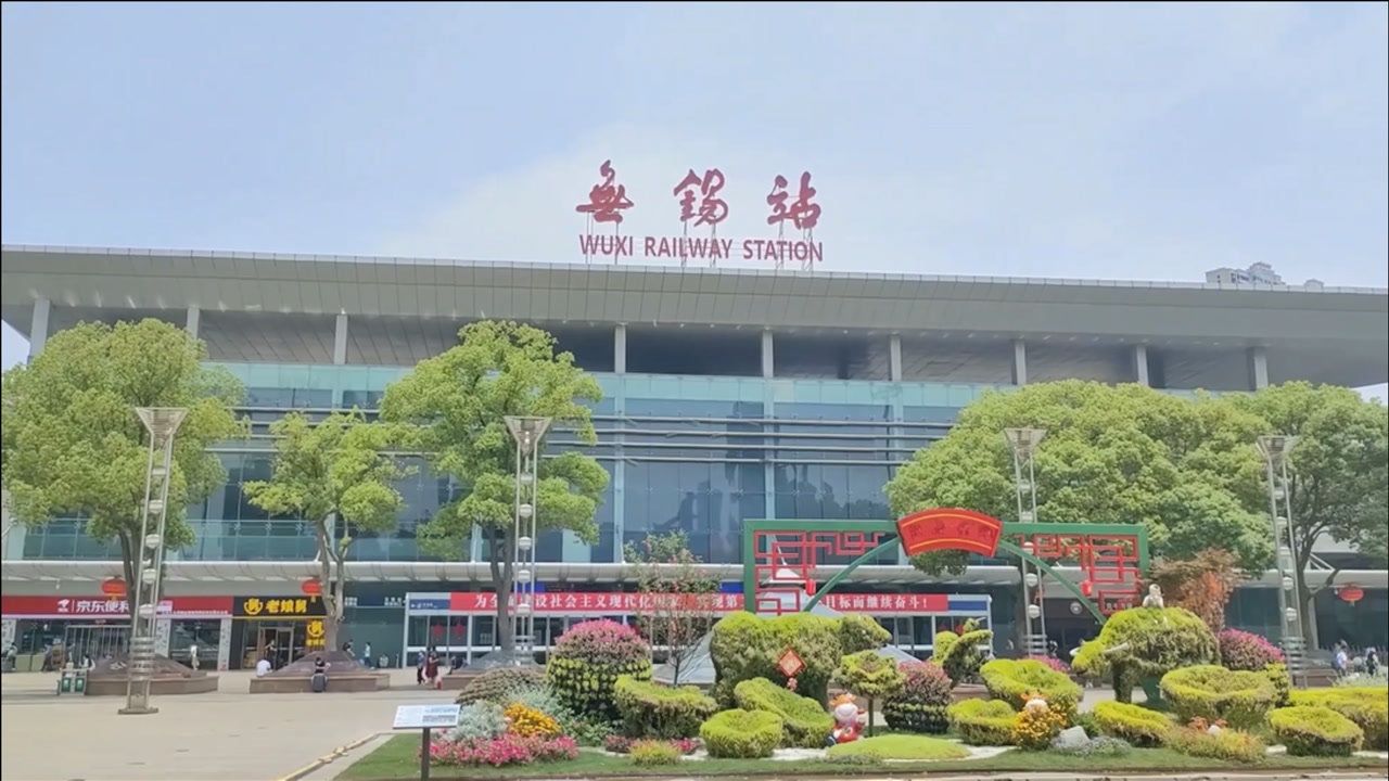 义乌市到无锡物流专线-物流专线上门提货「准时到货」