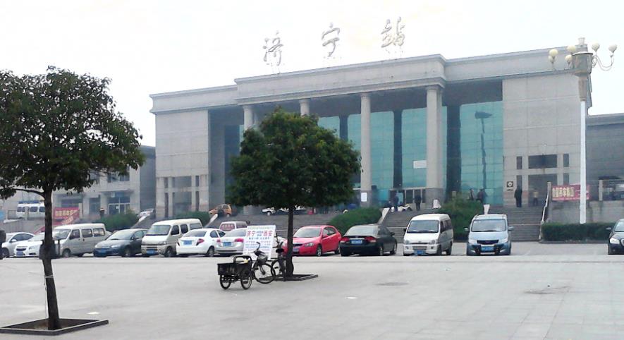 义乌市到济宁物流专线-物流专线实时监控「送货上门」