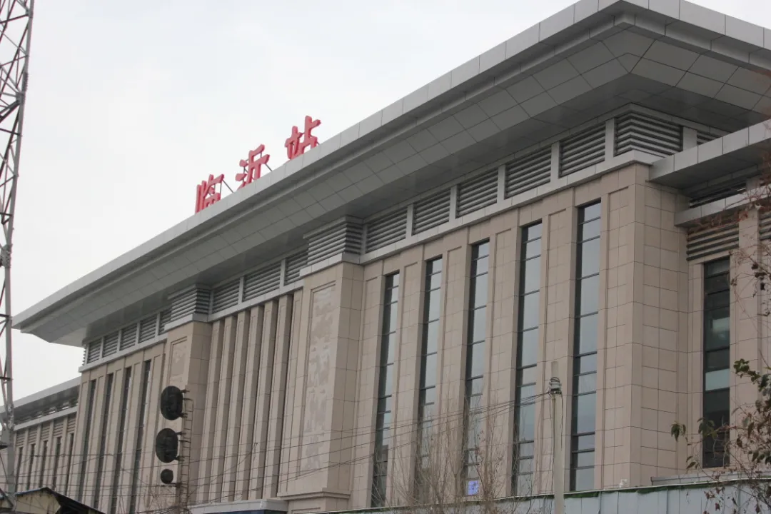 义乌市到临沂物流专线-物流专线全境直达「上门提货」