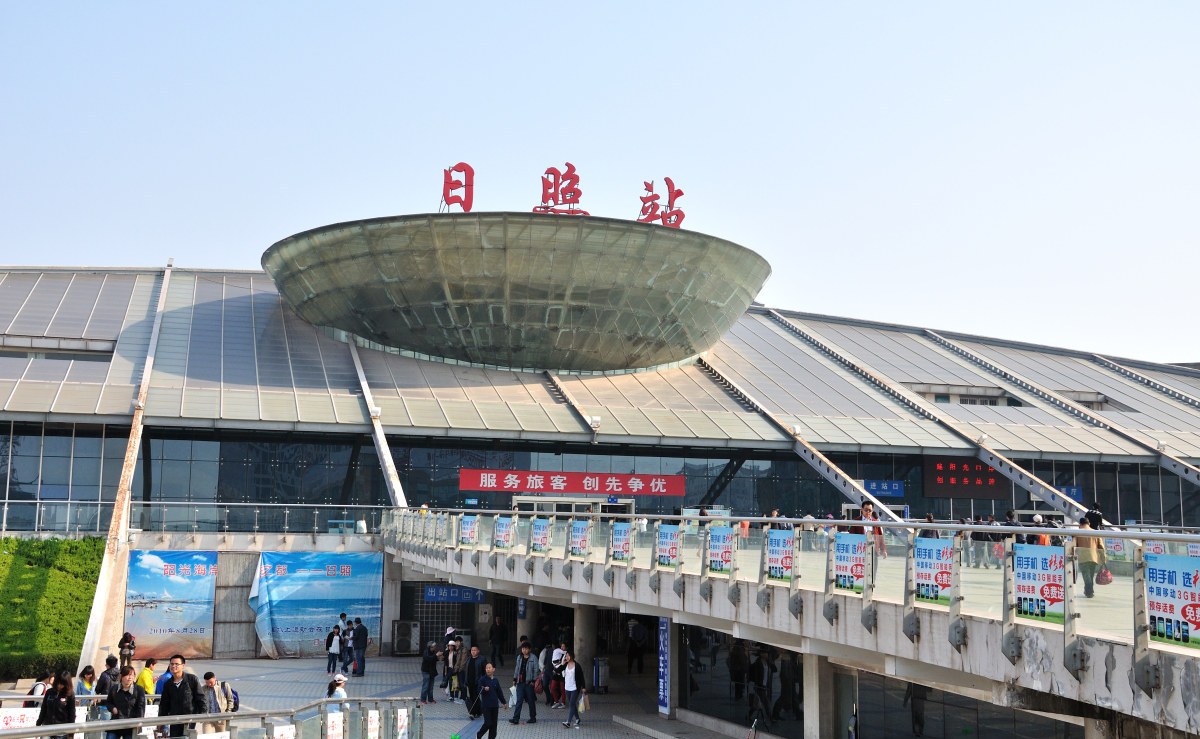 义乌市到日照物流专线-电商货物运输专线「全境配送」