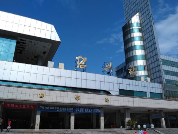 义乌市到绍兴物流专线-建筑材料运输专线「机动性高」