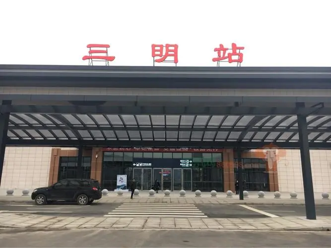 义乌市到三明物流专线-大型机械运输专线「直达不中转」