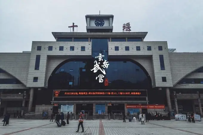 义乌市到十堰物流专线-零担运输专线「市县闪送」