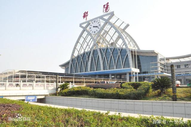 义乌市到邵阳物流专线-物流专线全境闪送「快运直达」