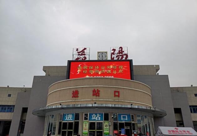 义乌市到益阳物流专线-汽车配件运输专线「丢损必赔」