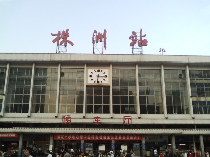 义乌市到株洲物流专线-物流专线免费取件「往返运输」