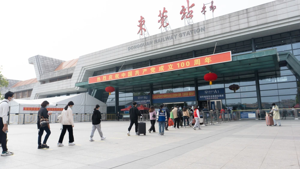 义乌市到东莞物流专线-危险货物运输专线「准时到达」