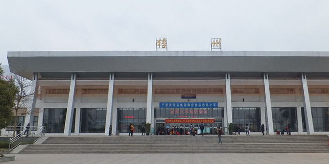 义乌市到梧州物流专线-物流专线快运直达「省时省心」
