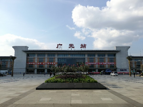 义乌市到广元物流专线-整车零担运输「急件托运」