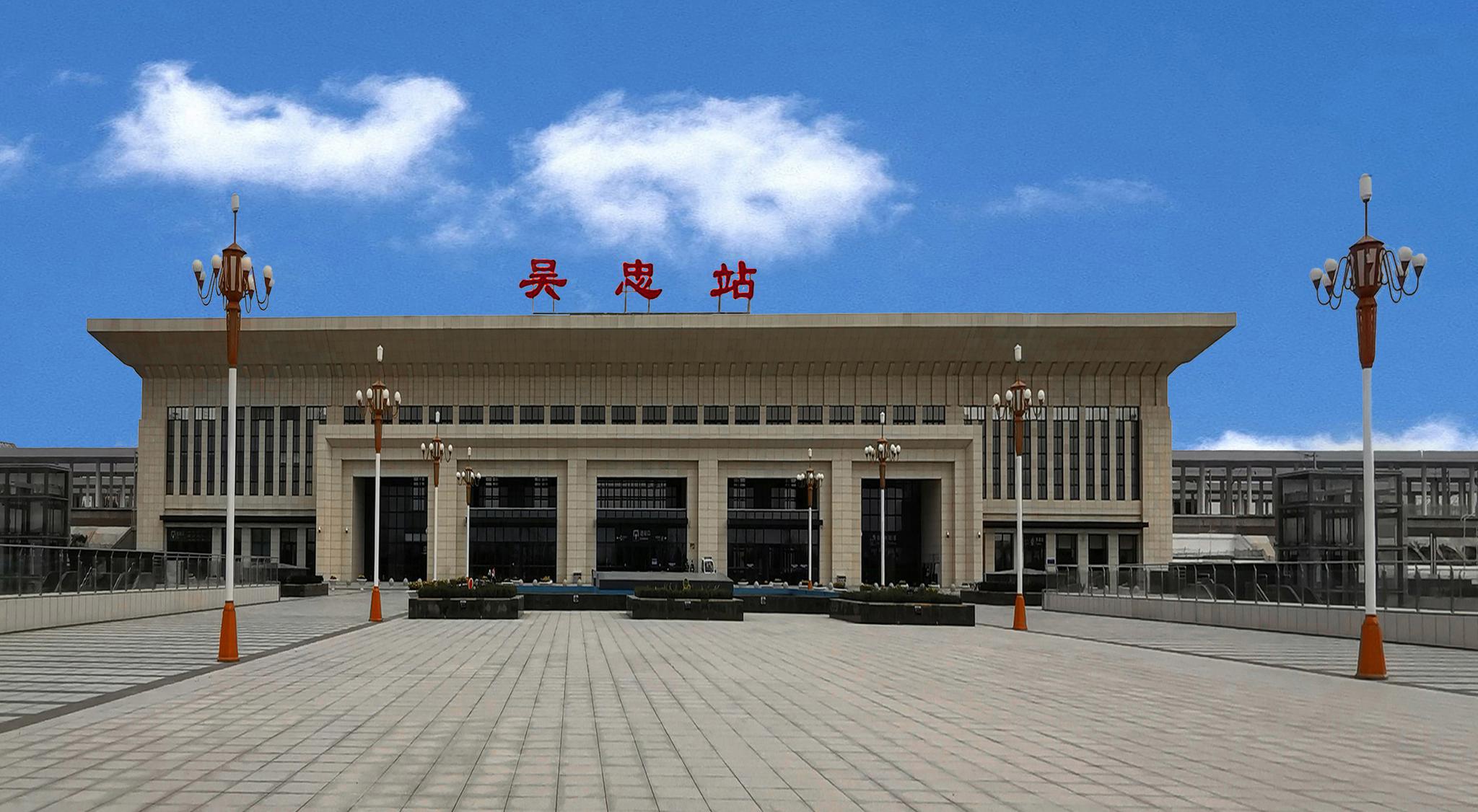 义乌市到吴忠物流专线-行李托运专线「直达运送」