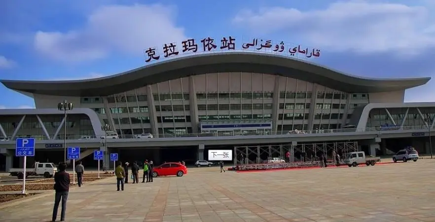 义乌市到克拉玛依物流专线-物流专线天天发车「送货上门」